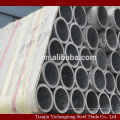 Tubo de aluminio puro 1060 / precio del tubo de aluminio